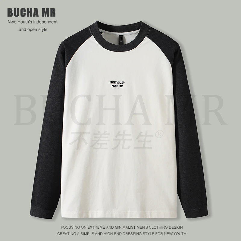 定制面料绵羊毛男士长袖T恤撞色插肩袖打底衫百搭宽松刺绣上衣 男