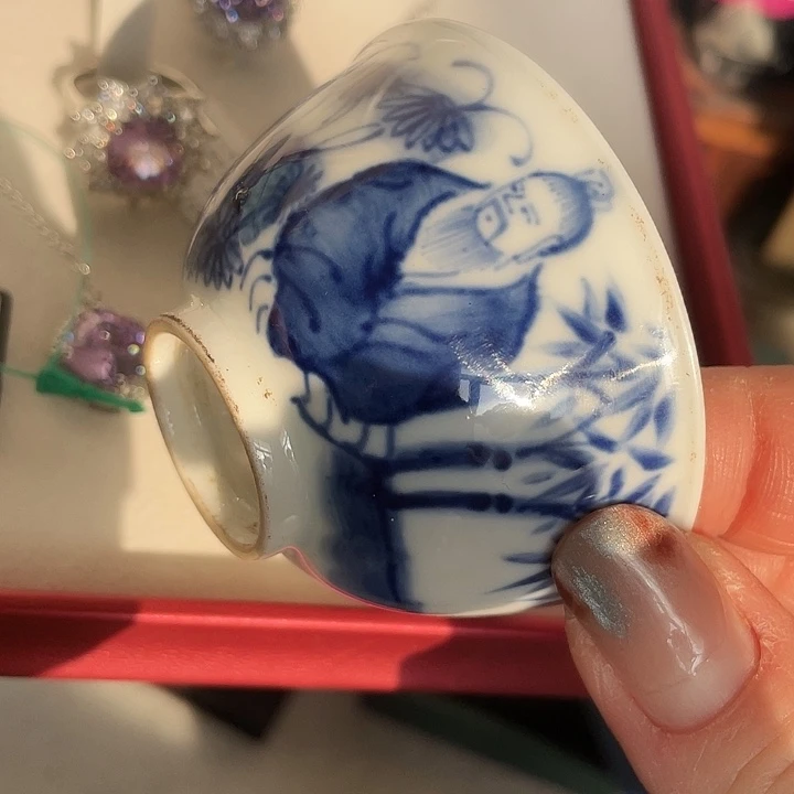 陶瓷器瓷器瓷器碗