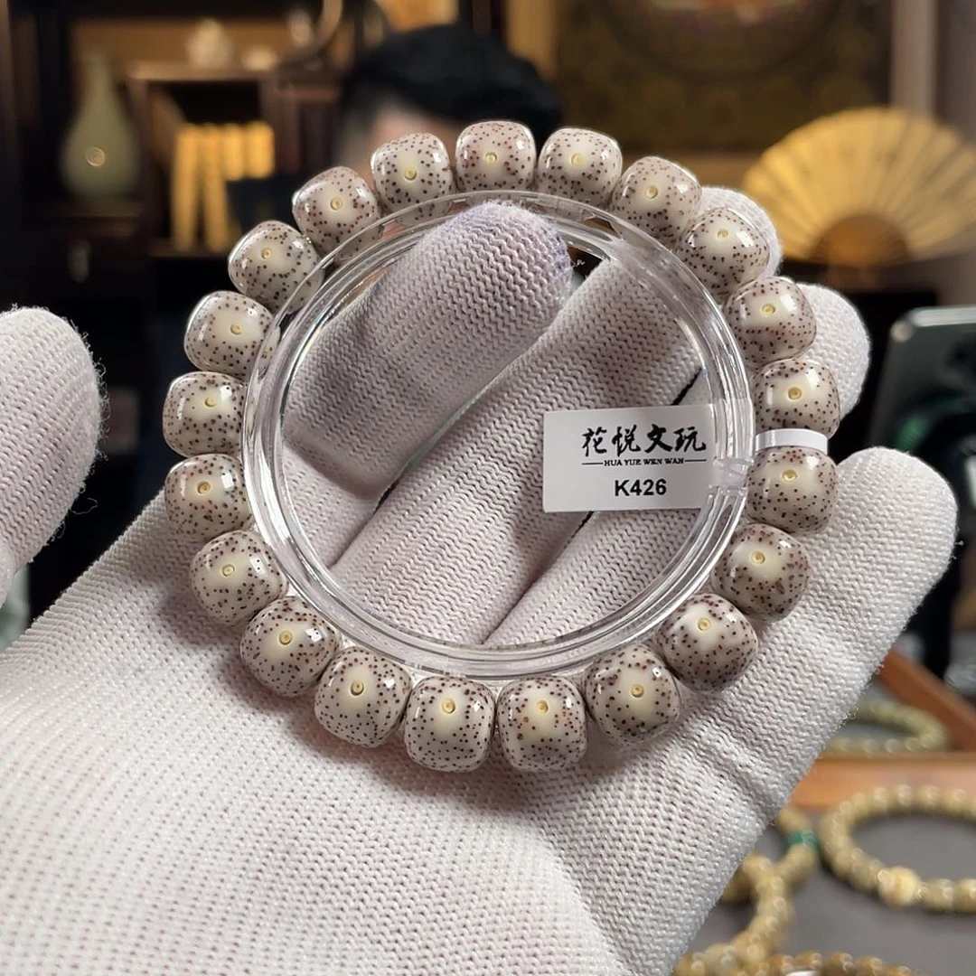 星月菩提手串11x10 石玉料月留白针尖星 K426