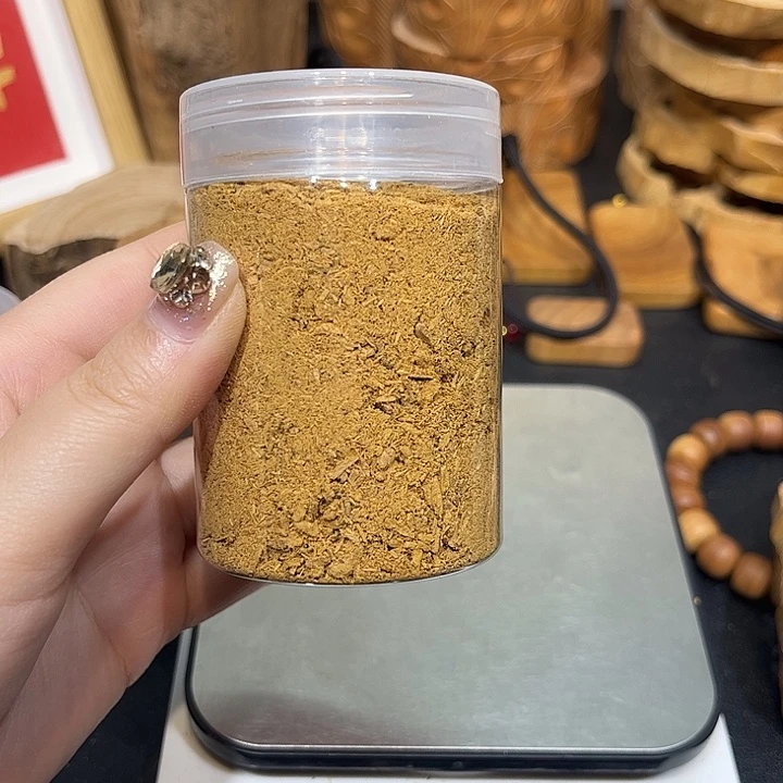 瞬***影木保真迈索尔粉保真