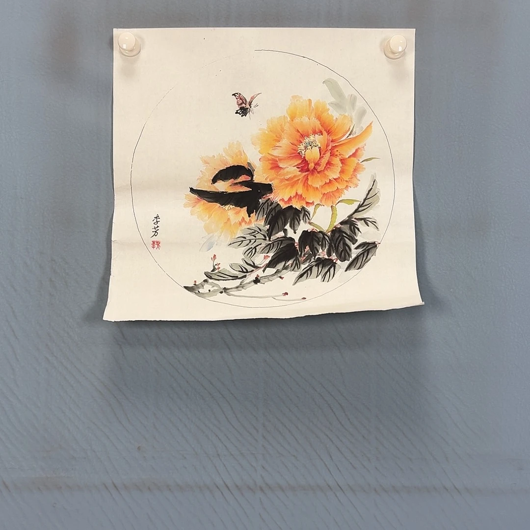 国画686 牡丹一如您的