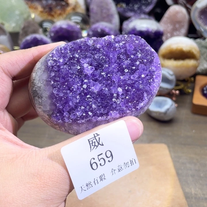 水晶珠宝半成品未镶嵌