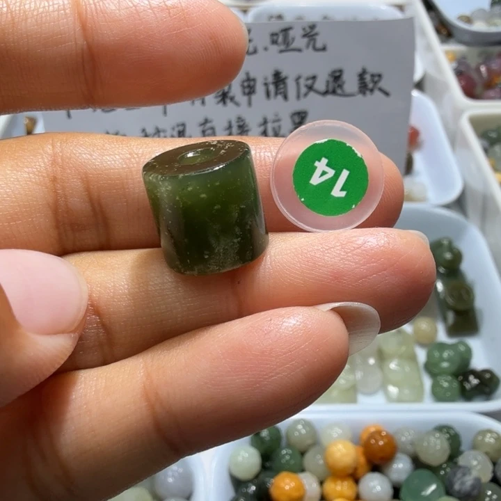 未镶嵌和田玉珠宝半成品