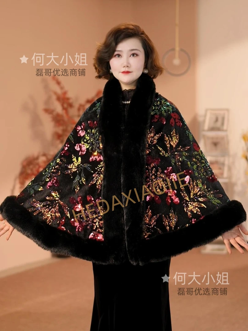 新款时尚毛领亮片斗篷加绒毛茸茸披肩女秋冬百搭披风保暖9005