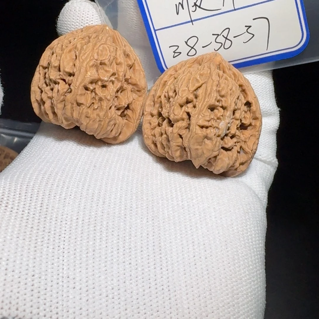 文玩核桃把件57号南疆