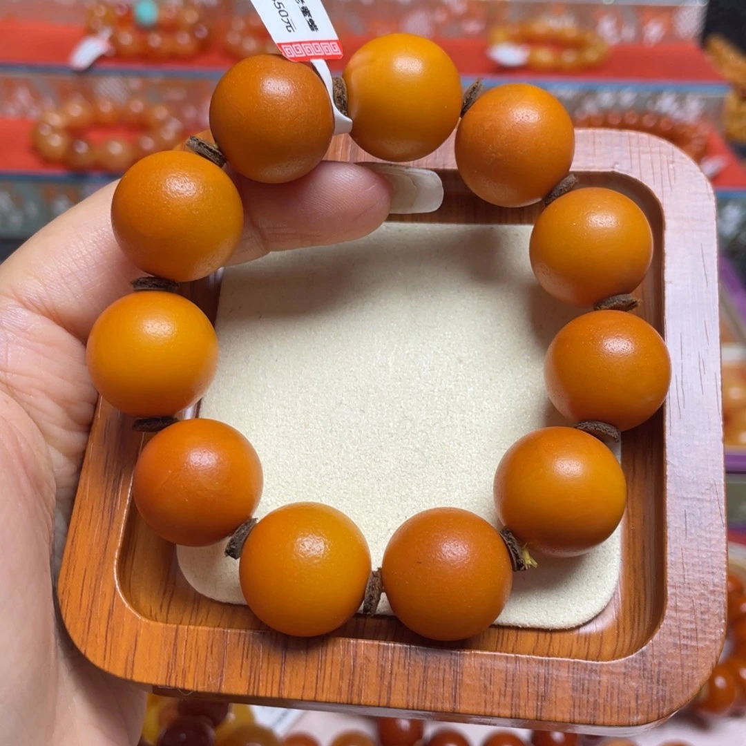蜜蜡未镶嵌手链手串