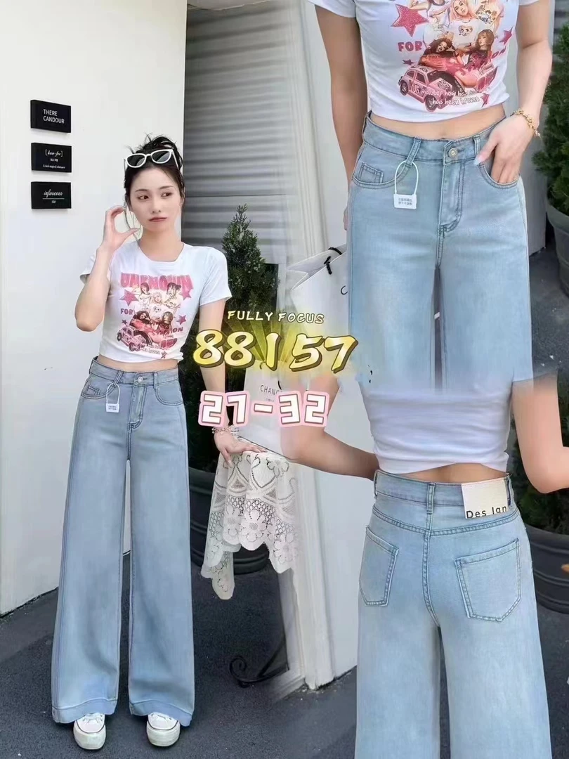 【娜姐家】88157#夏季薄款趴条高腰牛仔直筒裤