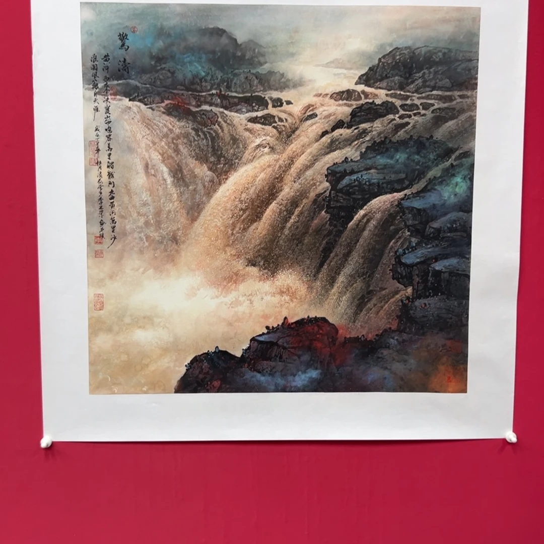 用***2国画李光荣老师精品