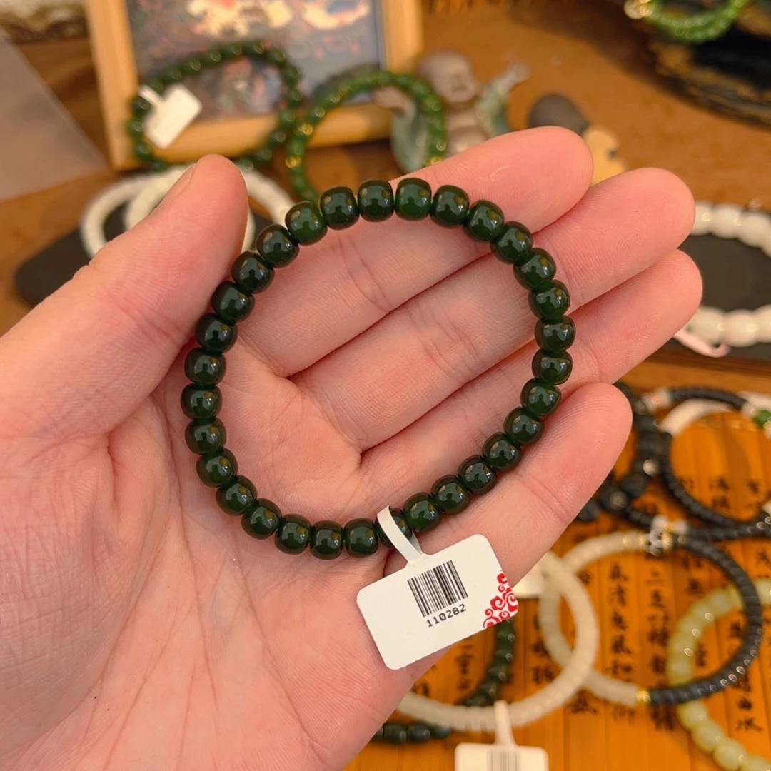 和田玉未镶嵌手链