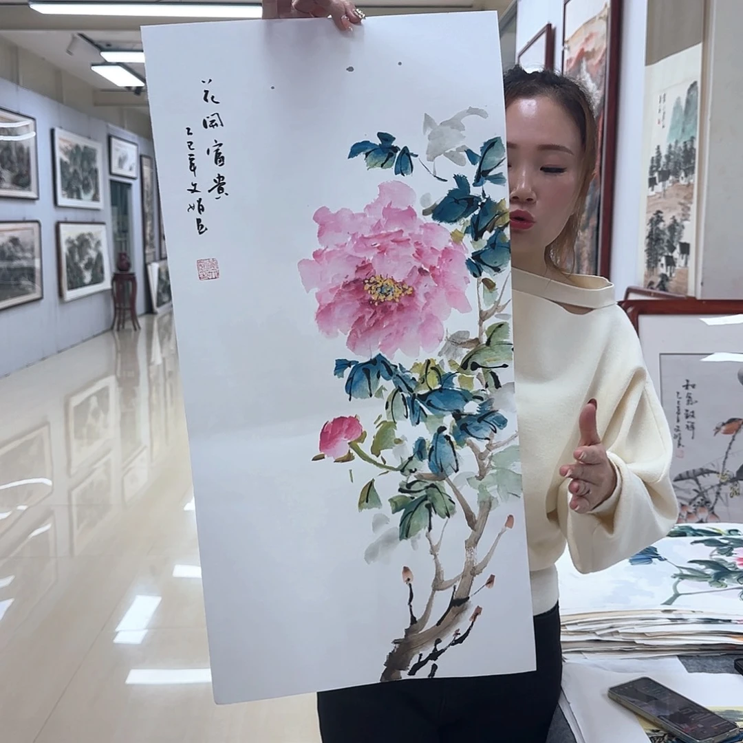 国画国画作品展，国画作品