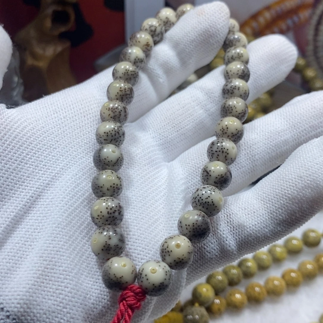（****星月菩提手串灰糯冰9圆