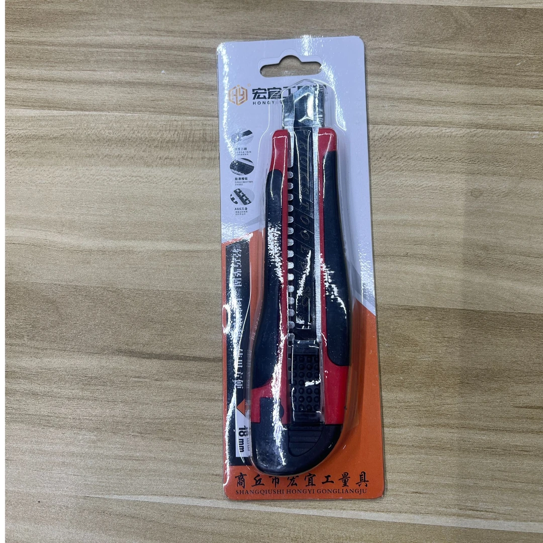 剪刀厨房专用家用多功能不锈钢剪子喜欢中差评黄牛请绕路a