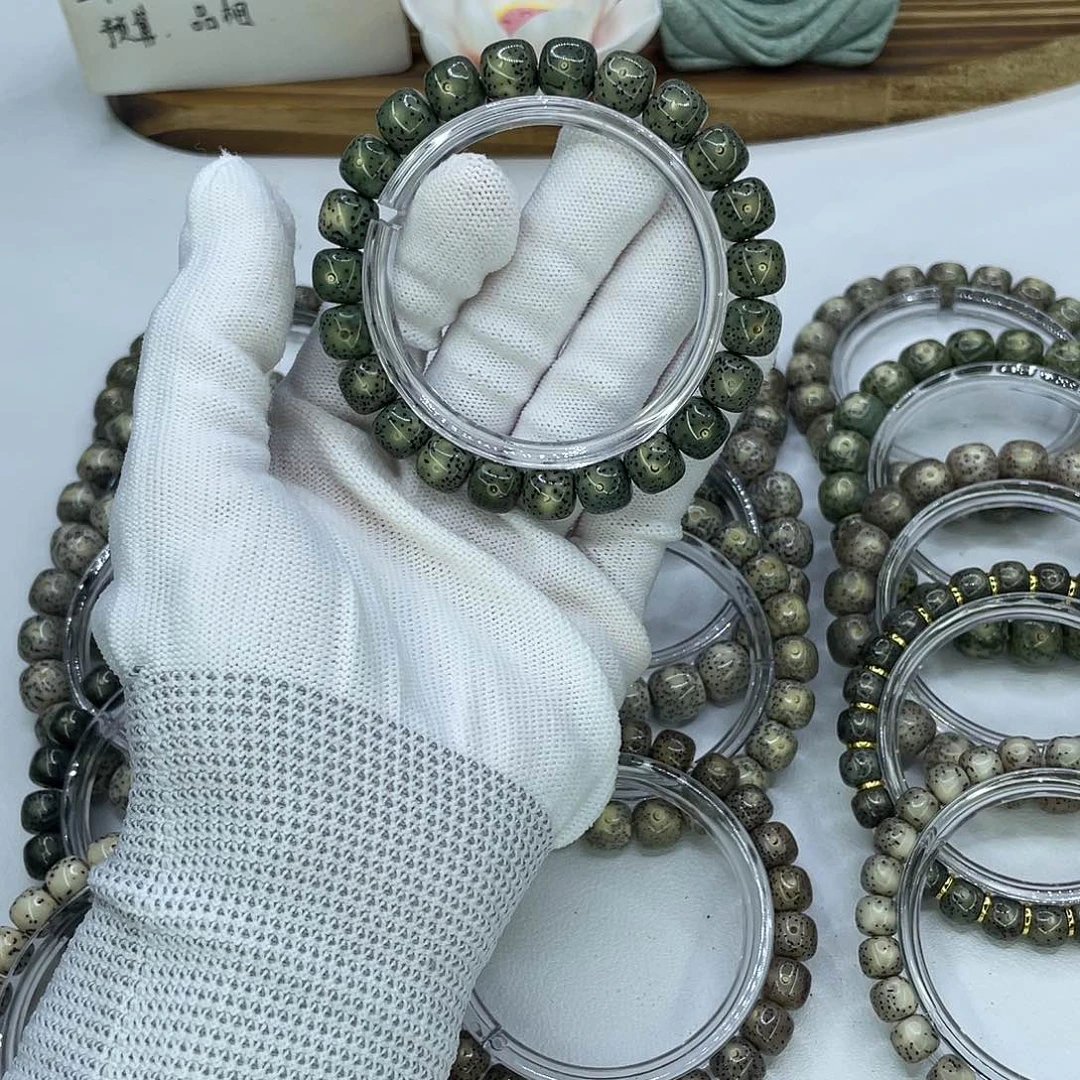 星月菩提吊坠V满绿10