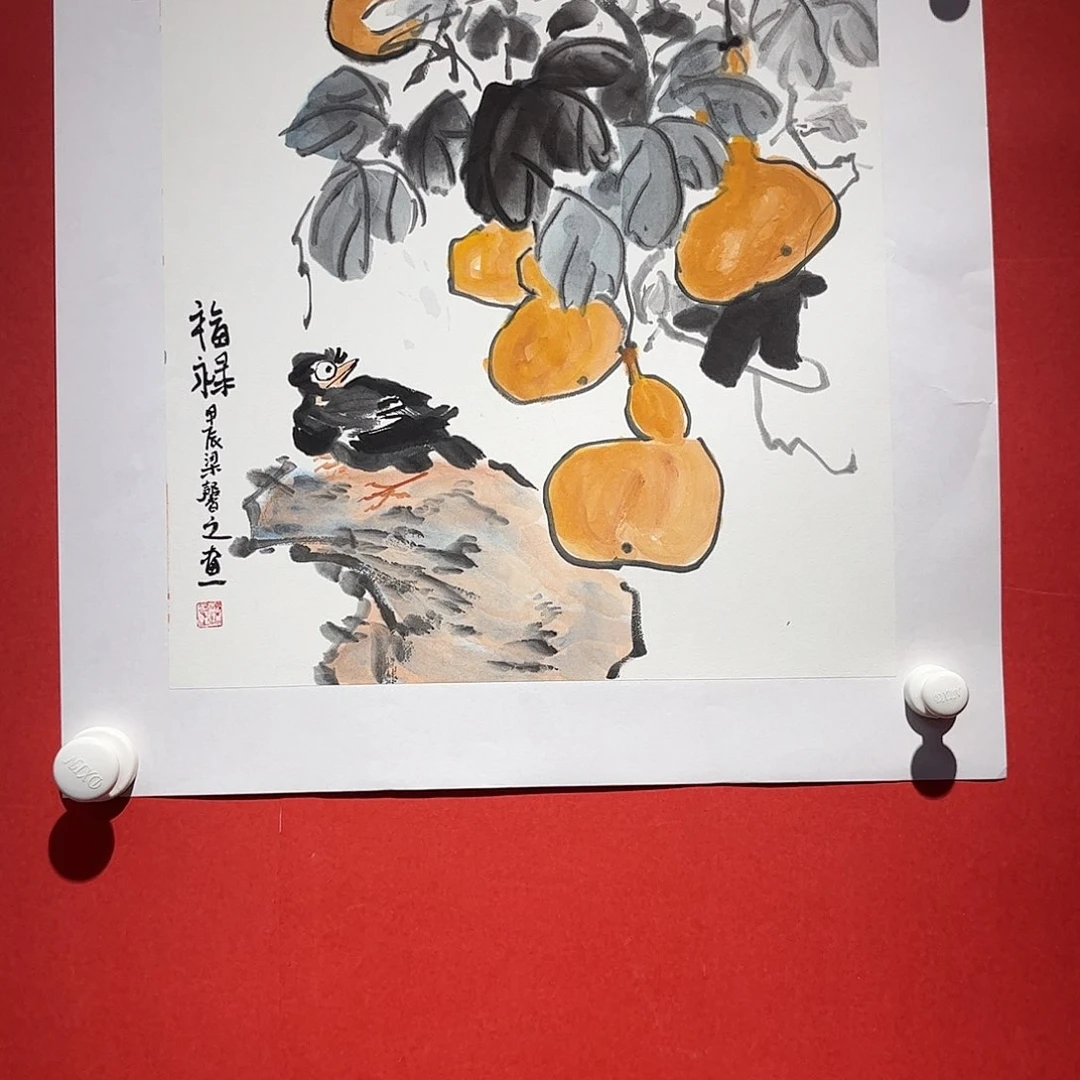 国画北京国博文物鉴定中心