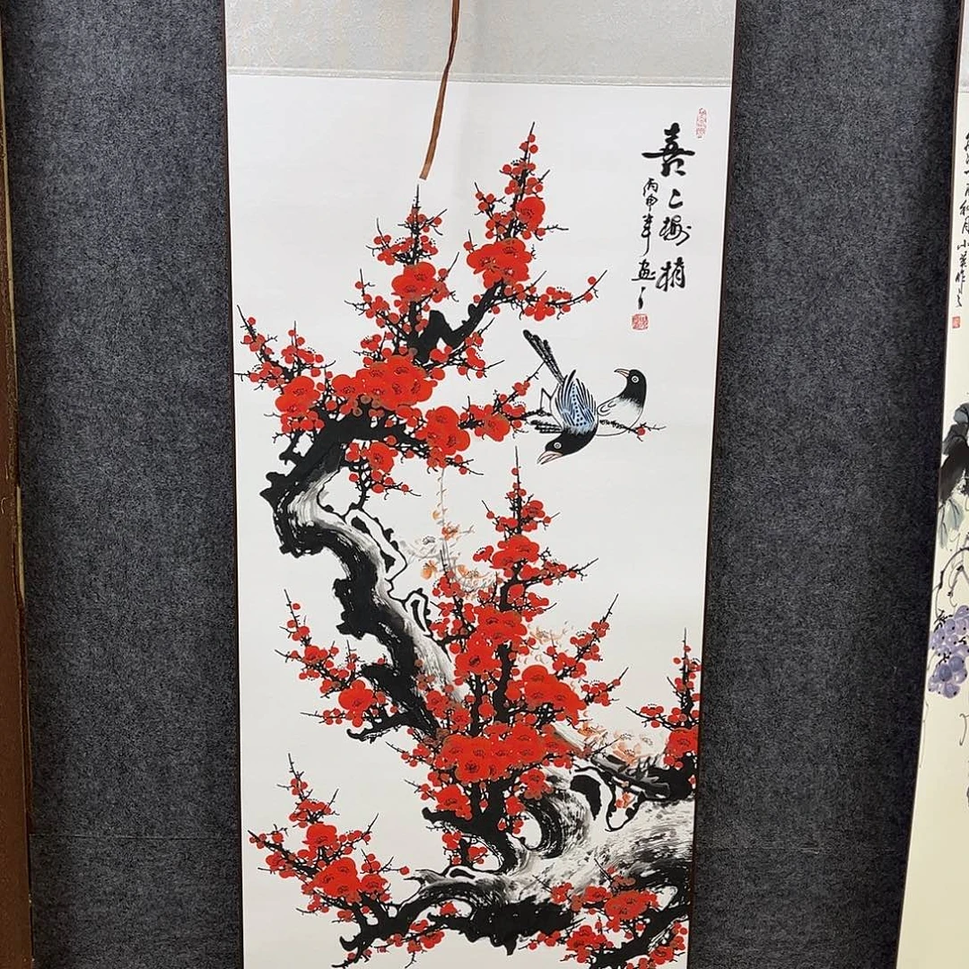 竖款43/140喜上眉梢