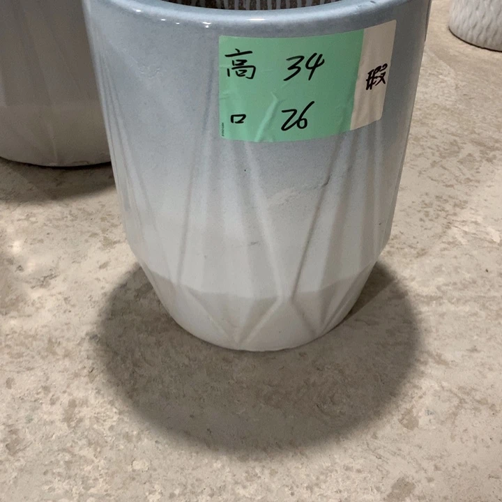 高温陶瓷微瑕包邮