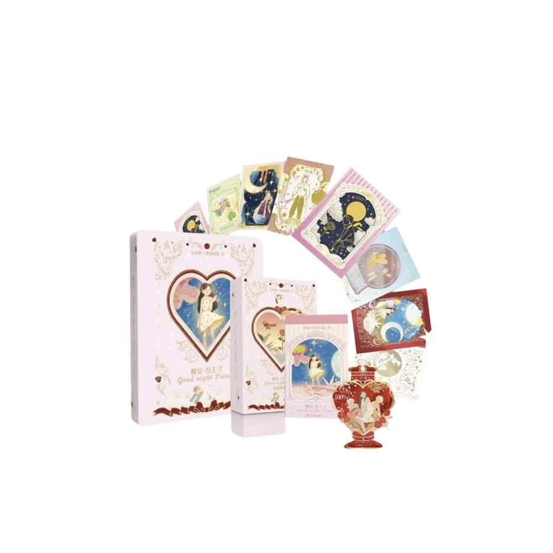 【推推】卡盟文创×森雨漫《晚安小王子》限量收藏卡牌盲盒（代拆）