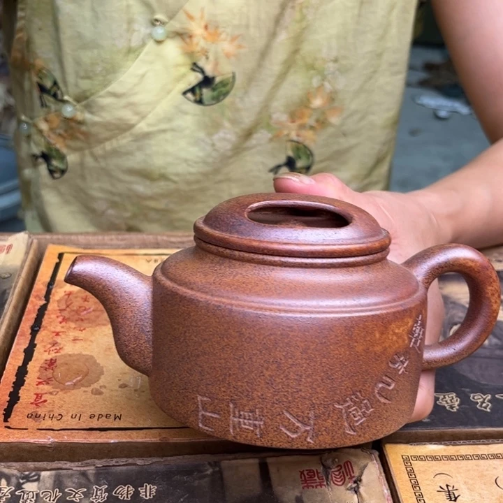茶壶紫砂宜兴紫砂艺术