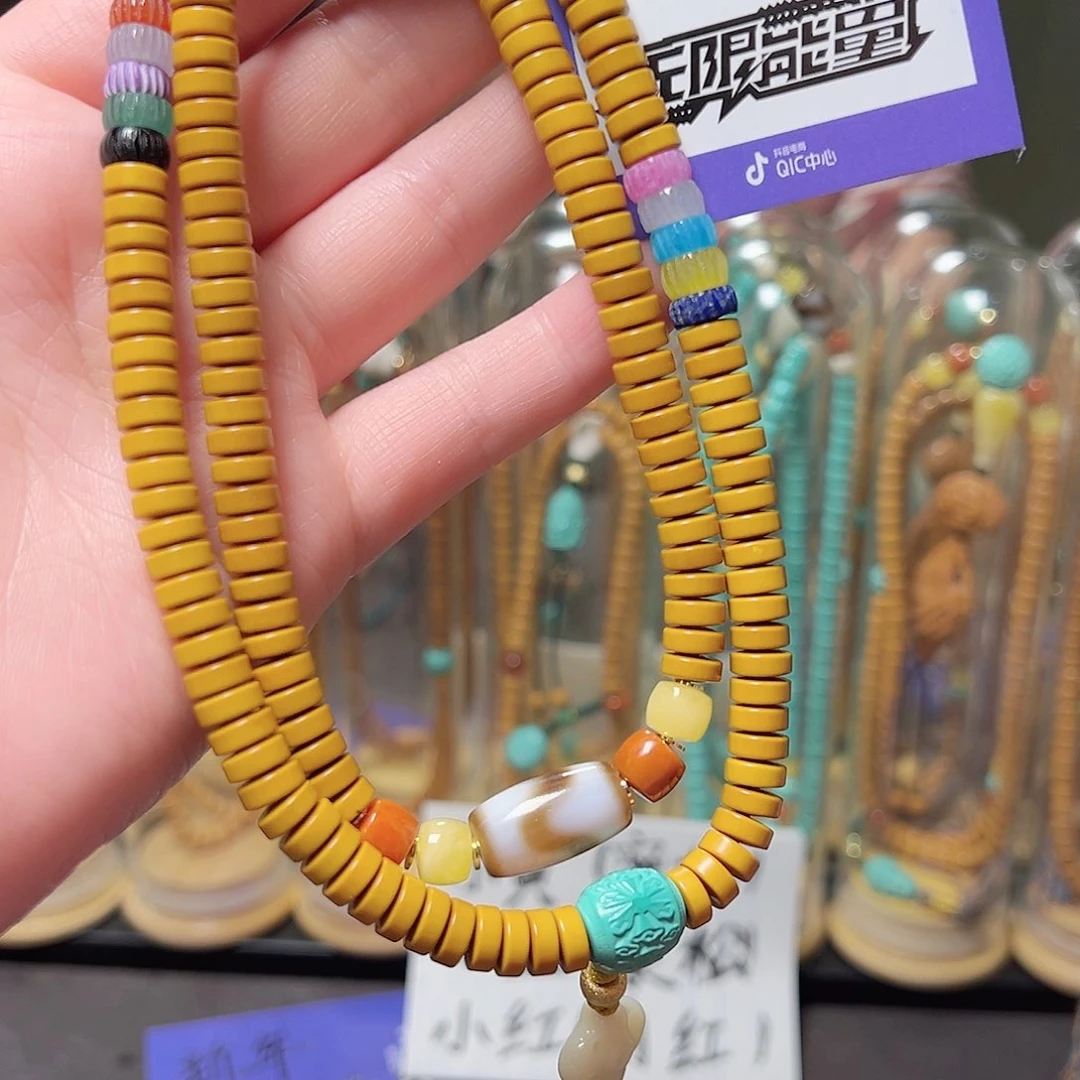 橄榄核吊坠吧啊啊啊啊啊啊啊啊啊啊阿啊啊