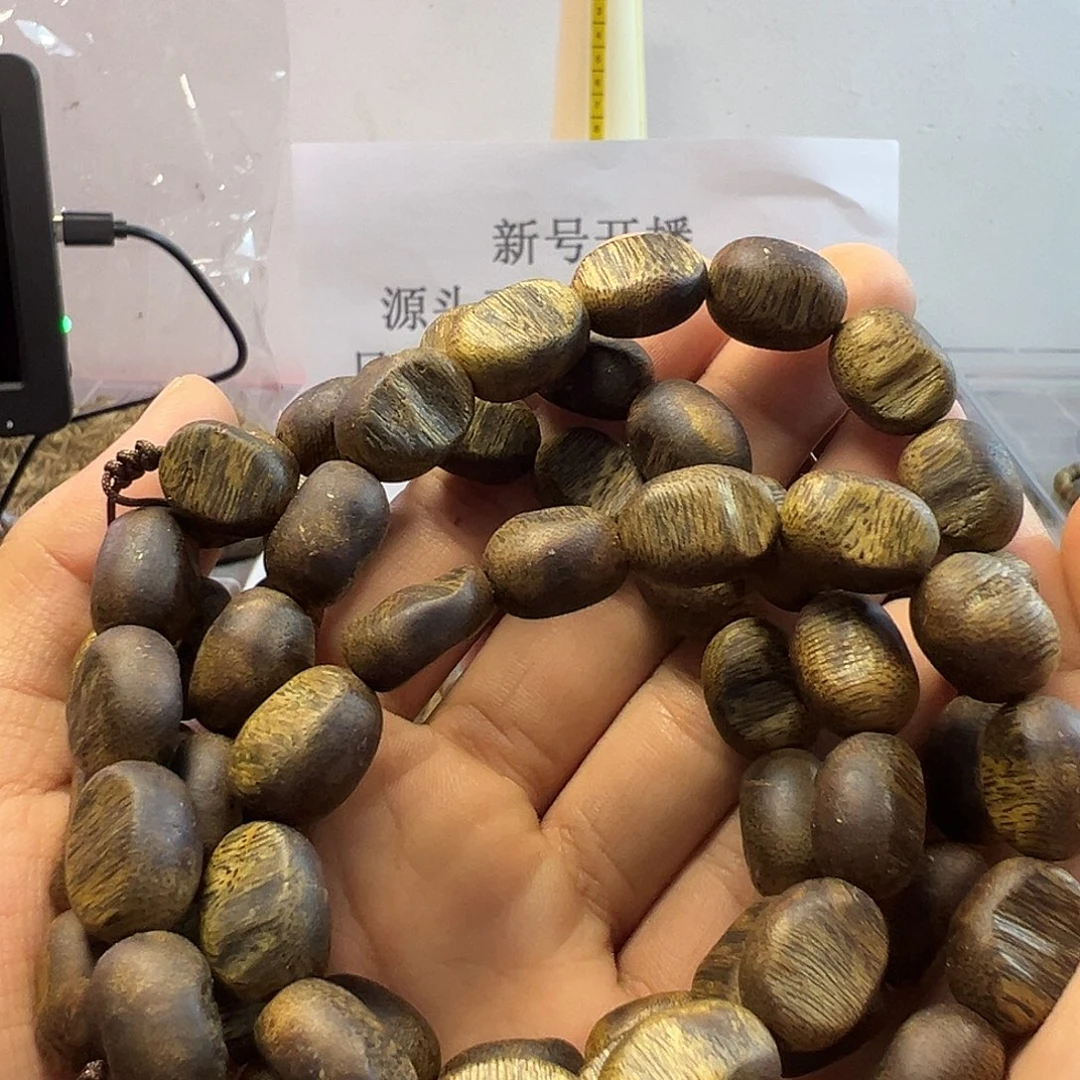 沉香碎屑沉香树丁留疤54～55  多圈
