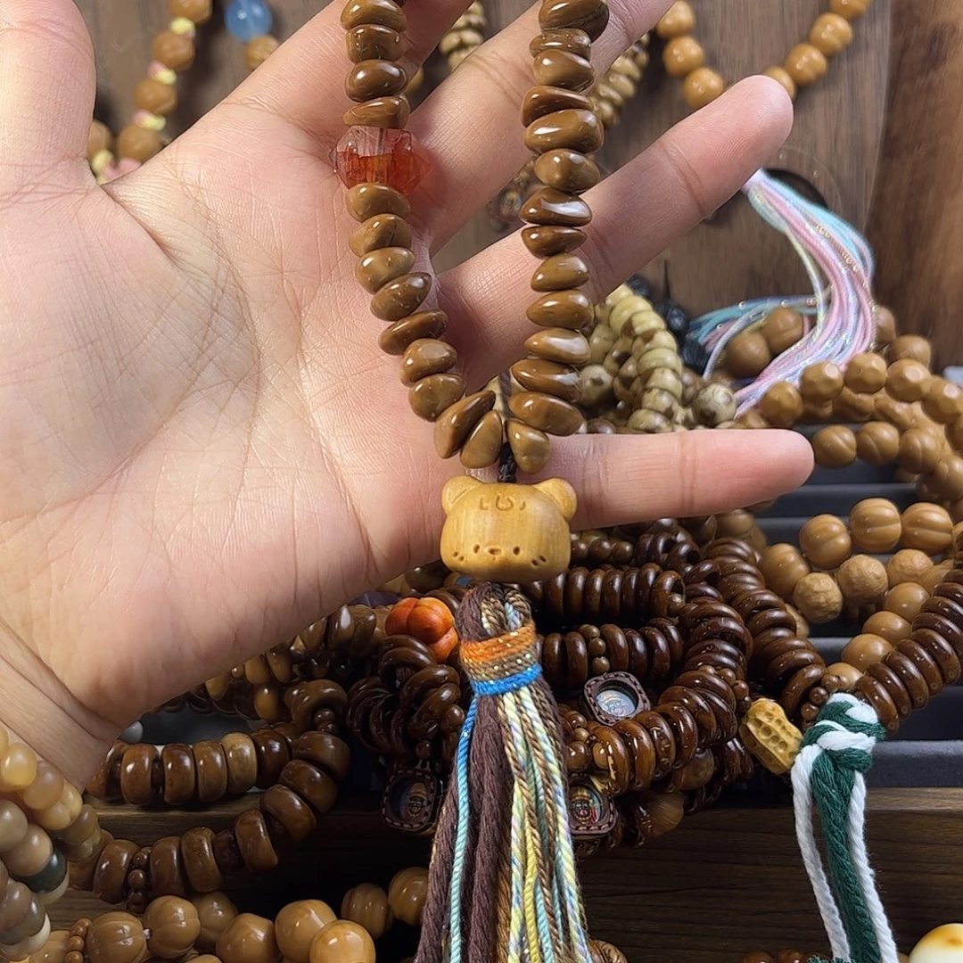 库克吊坠库克老型饼干随行