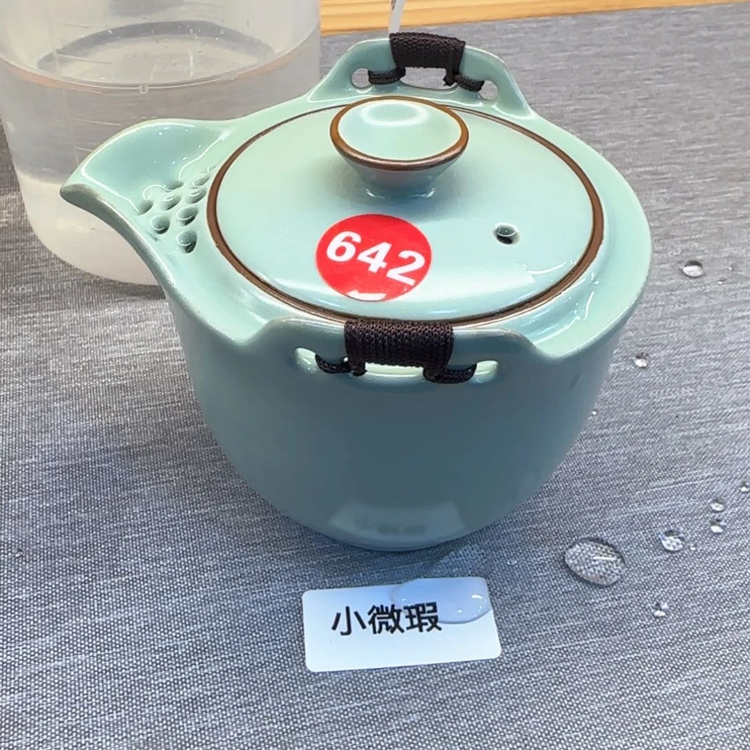 瓷片小微瑕，编号发货！！！