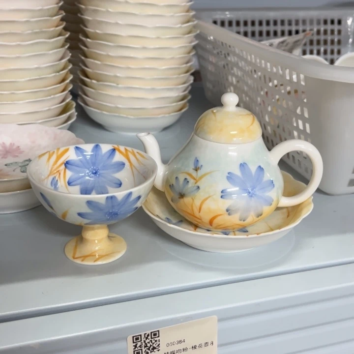 三件套哈哈哈哈哈哈哈