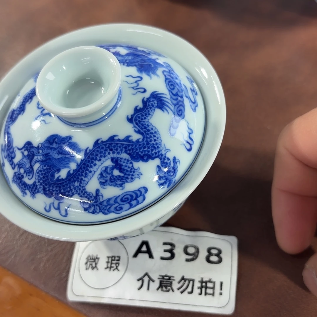 徐***为陶摆件手绘陶制工具杯