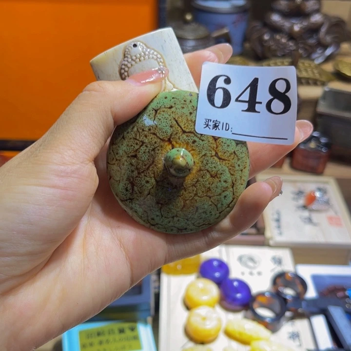 董***生陶瓷陶瓷茶杯餐具盖648