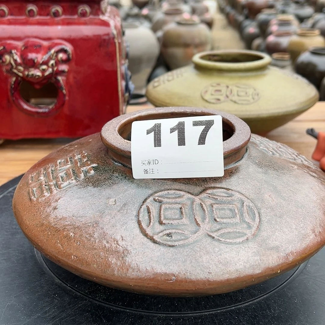 【闪购商品】土陶断***离0000000117