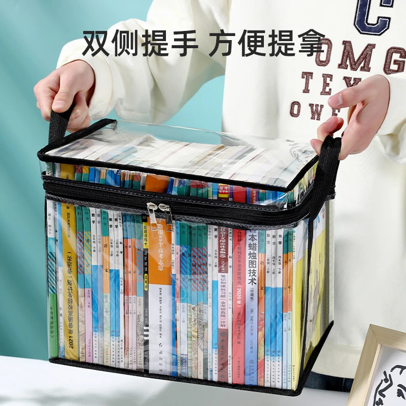 透明密码日式纯色置物可折叠收纳箱玩具放书家用收纳筐收纳盒书本