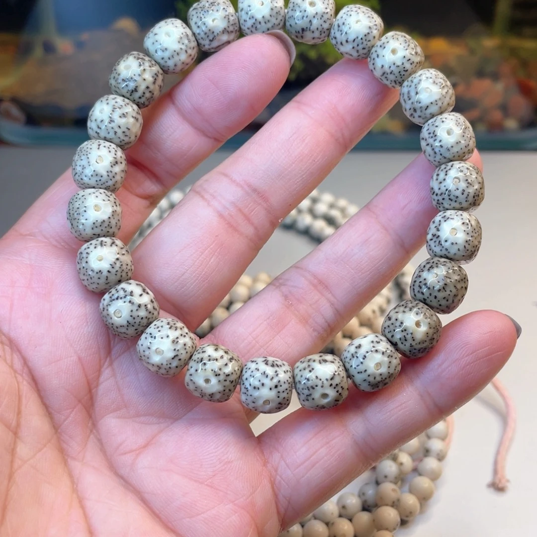 吊坠星月菩提10×9正月改龙鳞无相