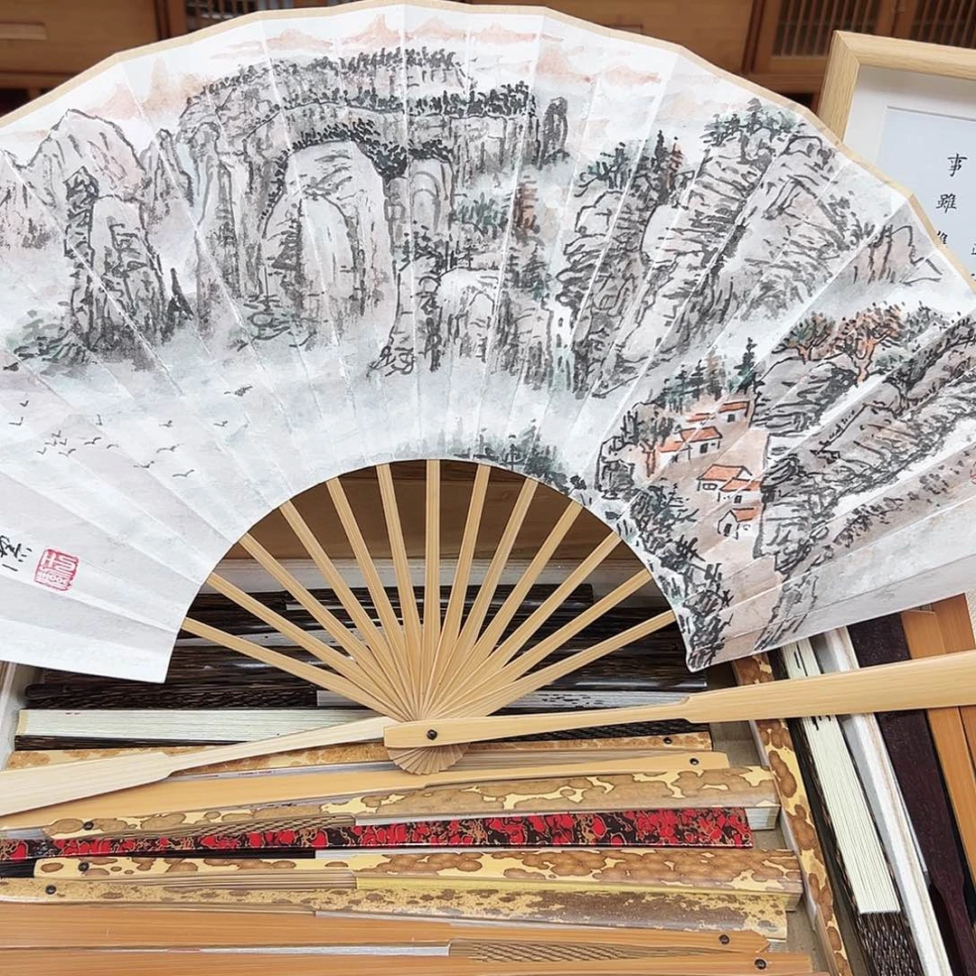 书法书法 10寸玉竹 手写手绘 默认粘好