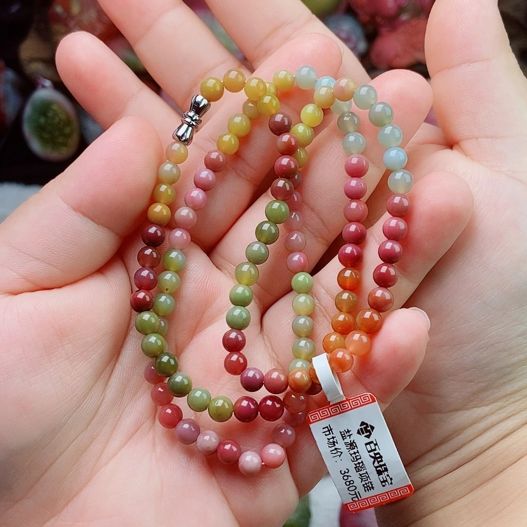 合金玛瑙/玉髓珠宝半成品