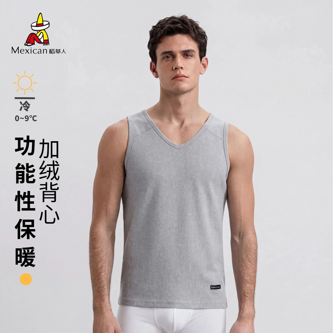 【稻草人】男士保暖背心厚色纺磨绒聚热-22
