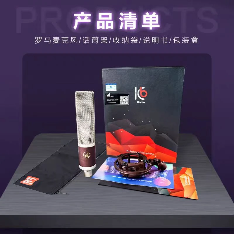 准新品  准新ICKB 罗马48V录音麦克风