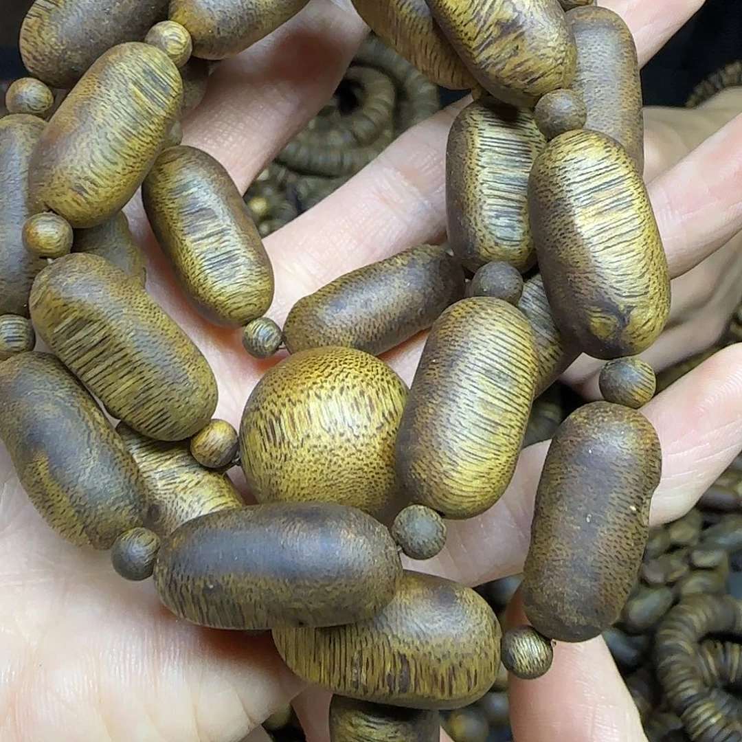 沉香碎屑沉香+99分沉白奇大留疤多圈63克加