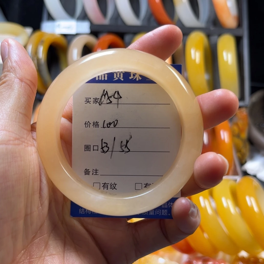 石英质玉手镯未镶嵌手镯54