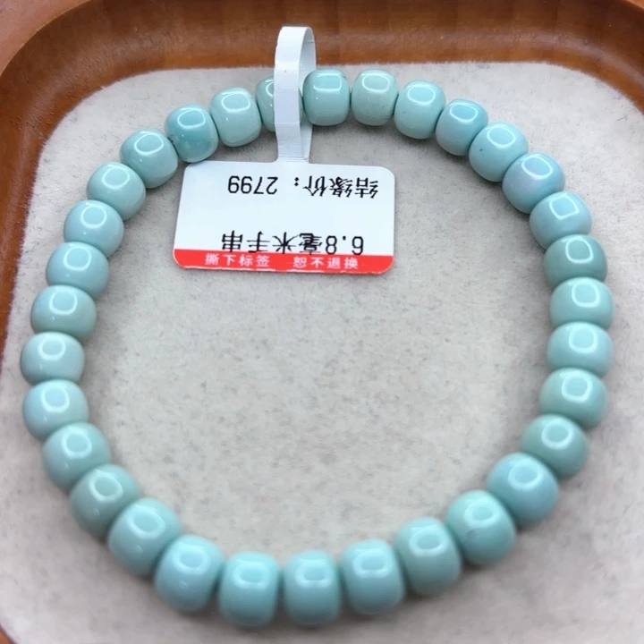 未镶嵌绿松石手链