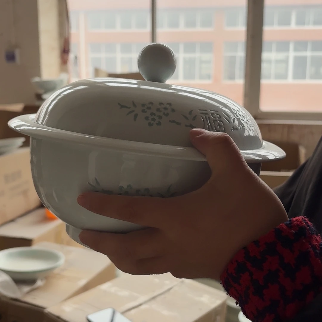 白瓷品锅一个青福看图好无底款