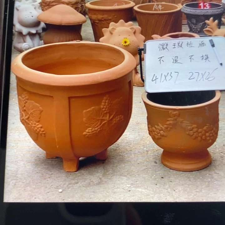 微瑕捡漏2个红陶