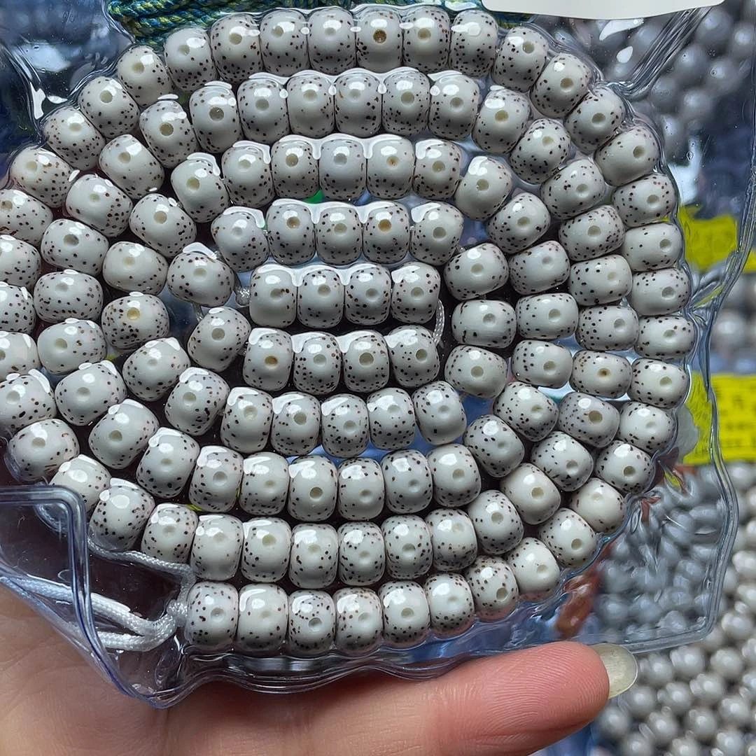 H***H星月菩提吊坠星月菩提吊坠108卡7+