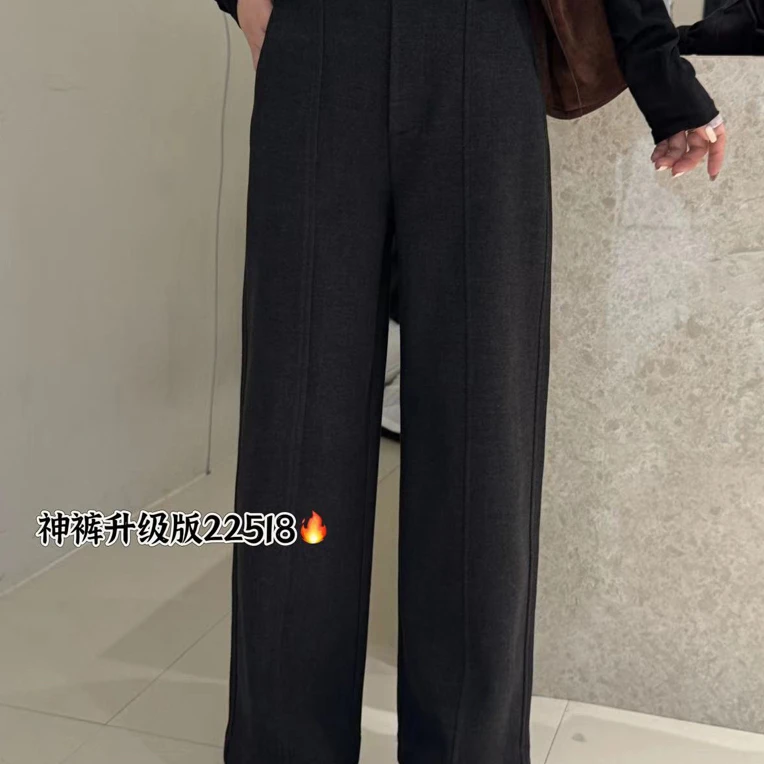 邹先森22518-28杭州品牌加绒新款窄版直筒长裤休闲时尚百搭显瘦