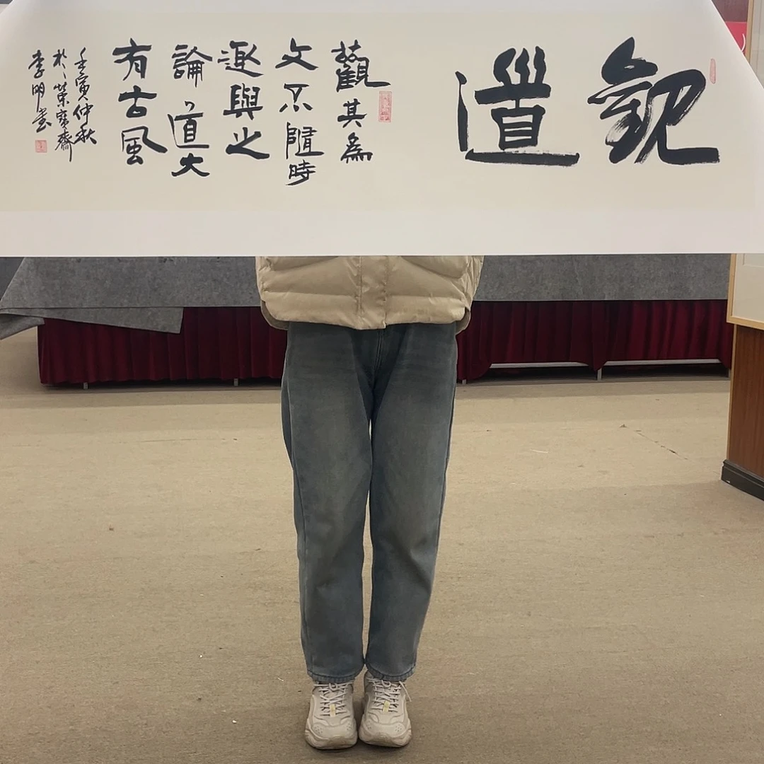 书法可口可乐公司旗下公司股东净利基金