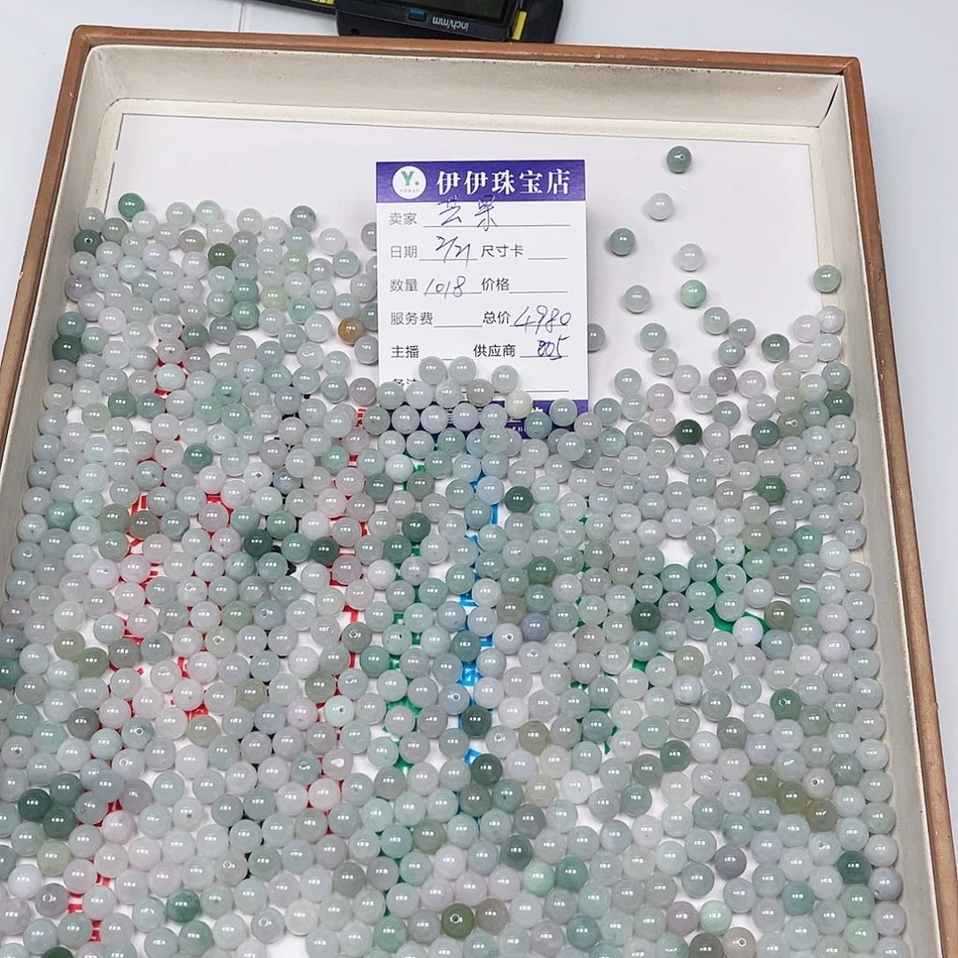 翡翠手链未镶嵌c****?11111