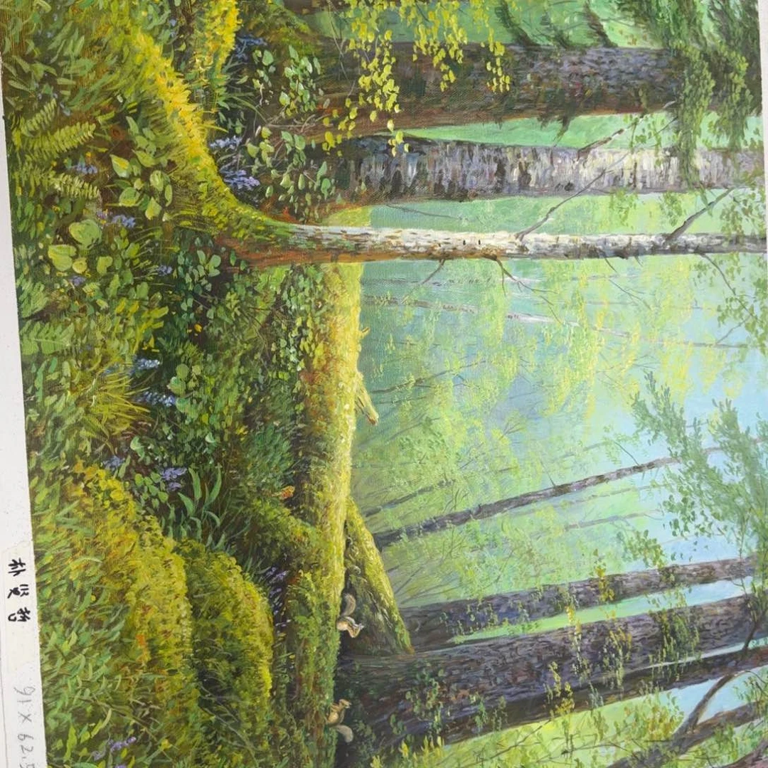 油画在哪点啊我去接