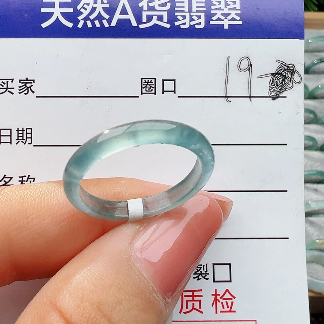 翡翠戒指未镶嵌翡翠