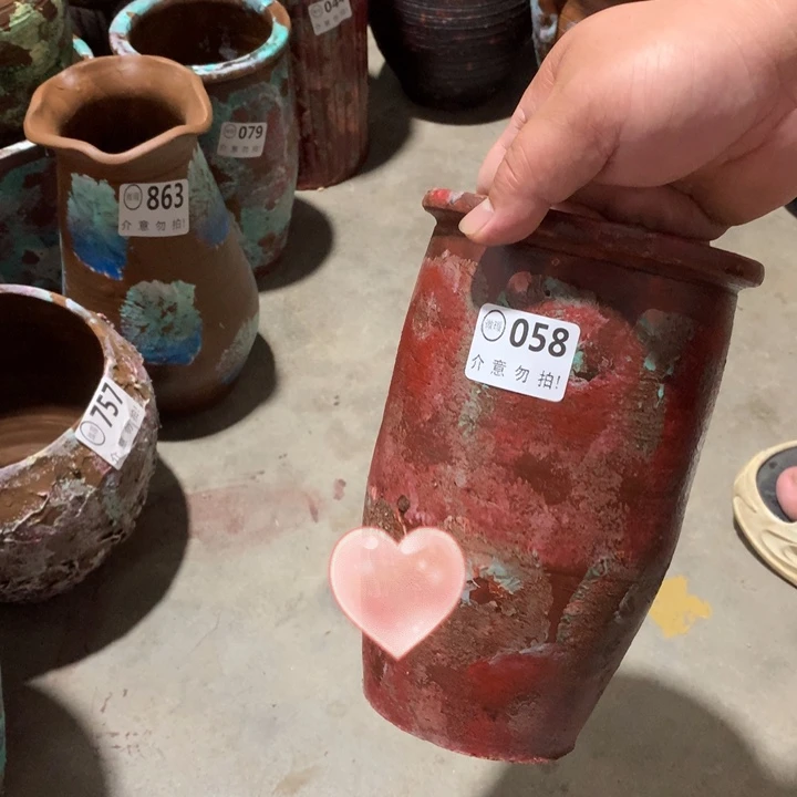 【闪购商品】058默认瑕疵有孔高22口14