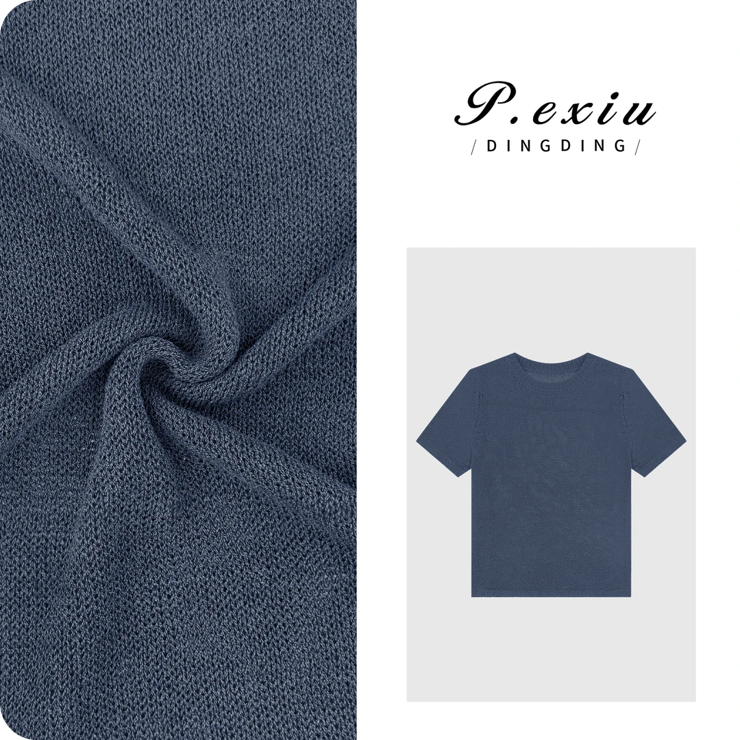 人丝和纸纱慵懒松弛圆领短袖针织上衣 C032