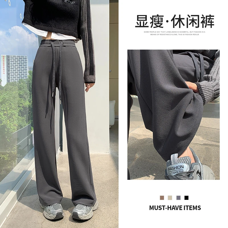 灰色微喇叭运动卫裤女春季2025新款高腰宽松休闲喇叭裤子